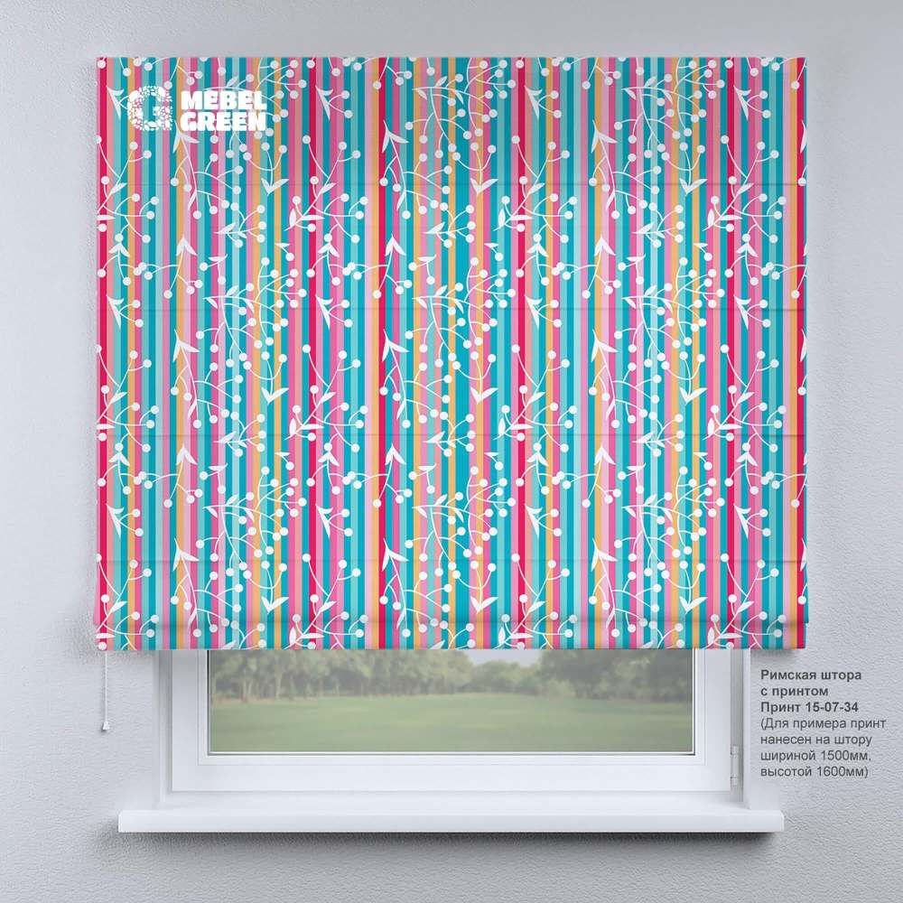 Римская штора для проёма с фотопечатью «15-07-34»