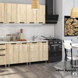 Кухня «Bon Appetit» клен медовый