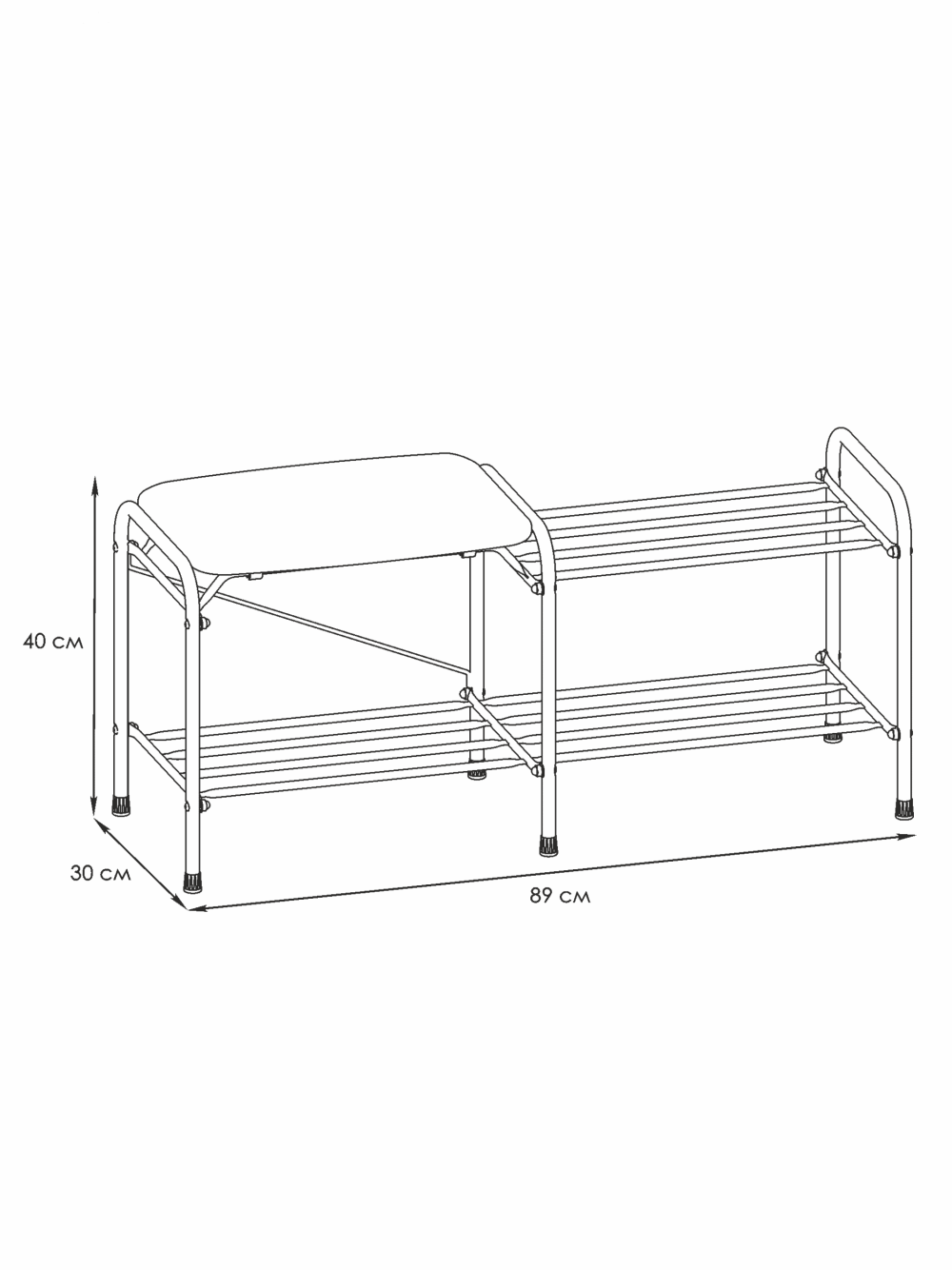 Подставка для обуви 2-х полочная 80 с сиденьем размеры