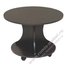 Стол журнальный «СТ-10» круглый