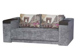 Диван «Ватсон 2» 140, размеры: 8910775 см