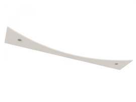 Комплект подсветки «Миндаль» козырек для мебели