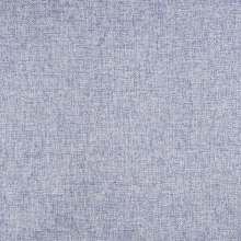 Кресло-кровать «Сильва» 0.8, спальное место 205х80 см