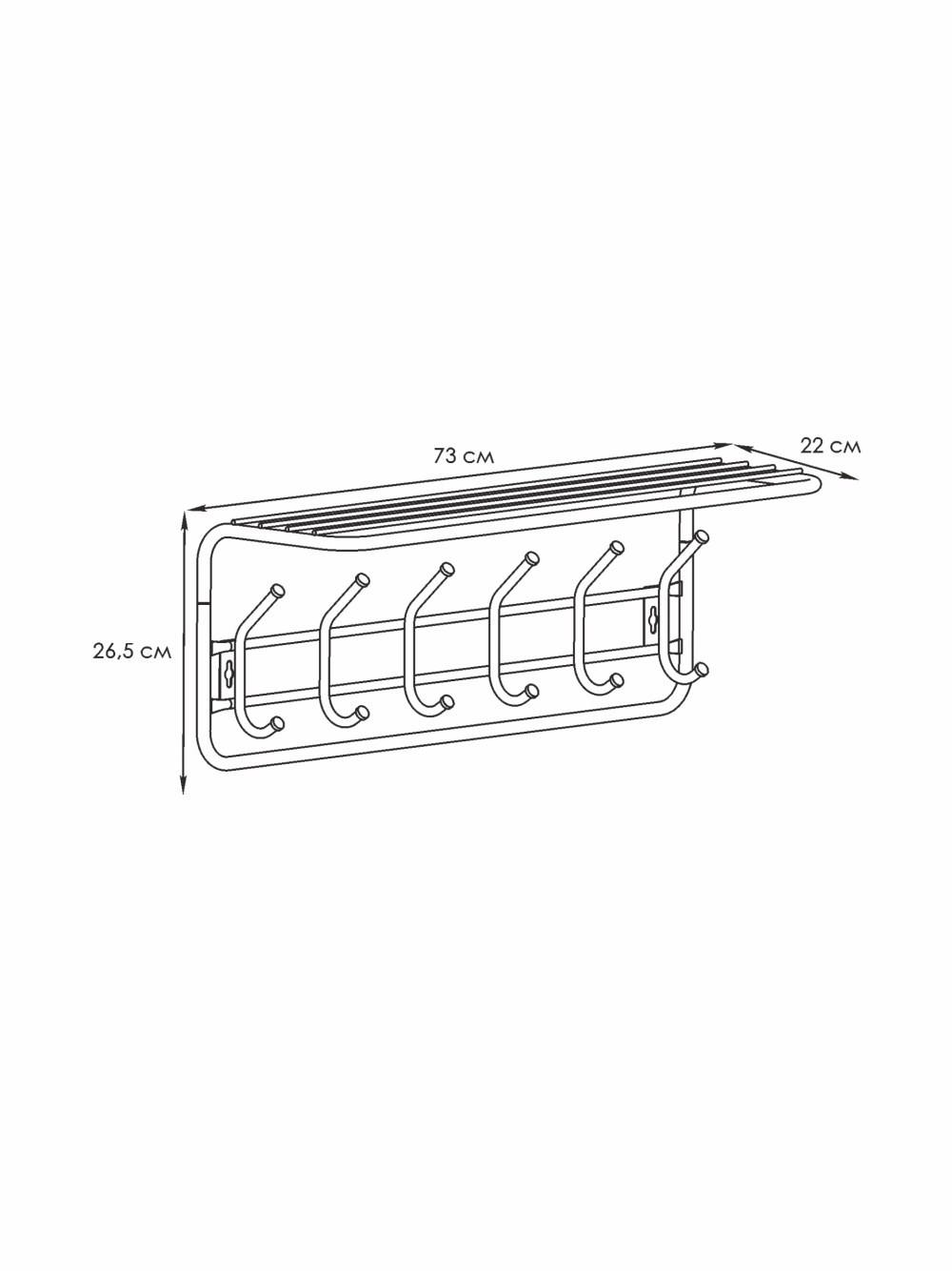 Вешалка с полкой 80 Схема и размеры
