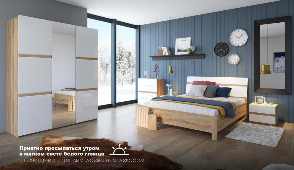 Модульная спальня «Дакота» Дуб Сонома/МДФ Белый глянец