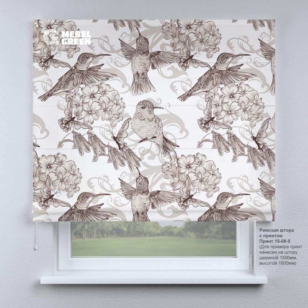 Римская штора для проёма с фотопечатью «15-08-5»