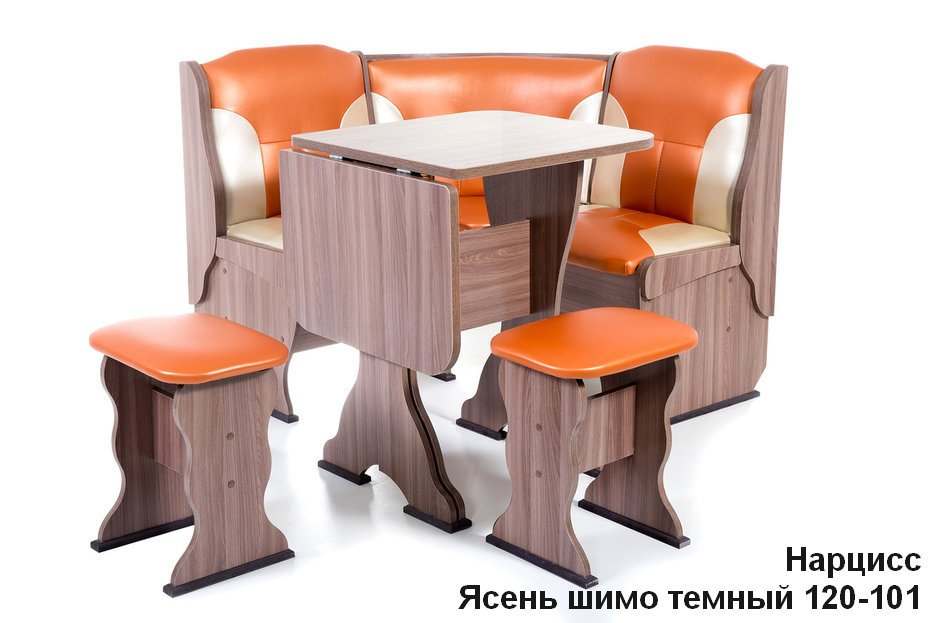 Набор мебели для кухни «Нарцисс» Ясень шимо темный/Экокожа комбинированная
