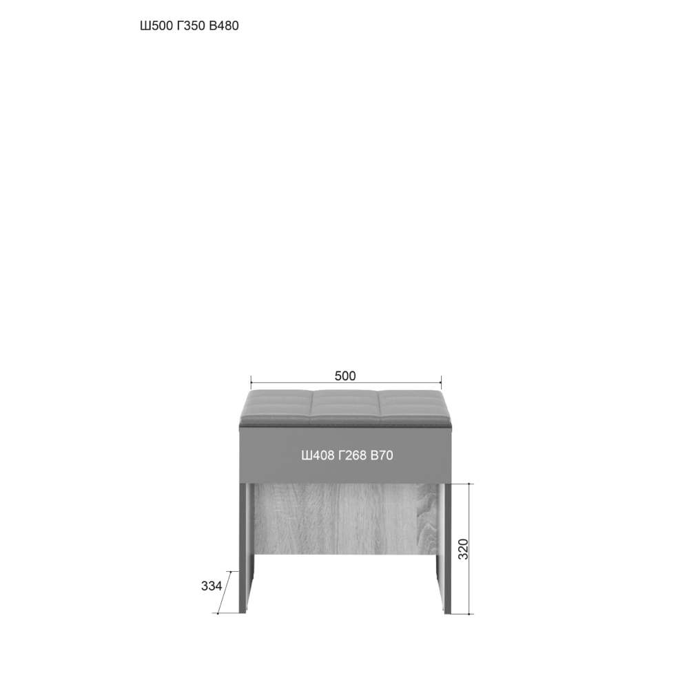 Тумба на 500 5.1 «Эльза» Ясень анкор светлый размер