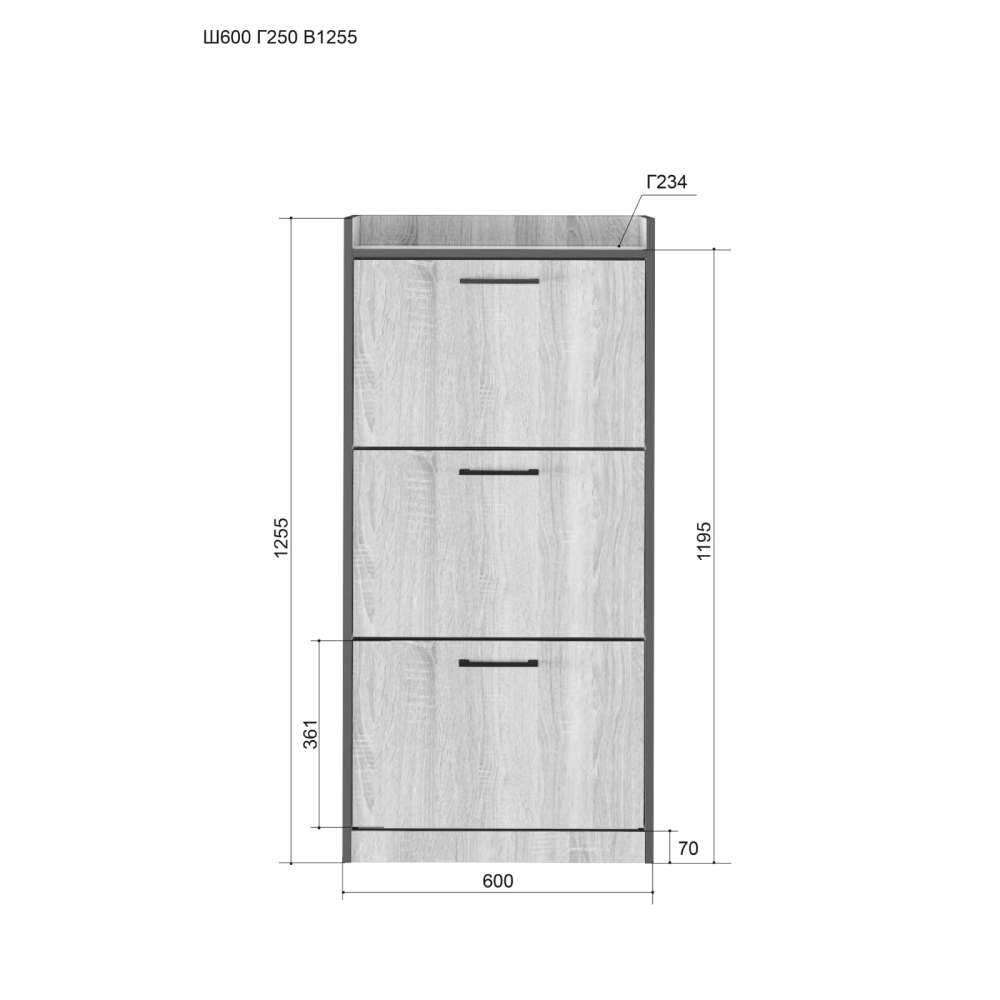 Обувной шкаф 63 «Эльза» Ясень анкор светлый 