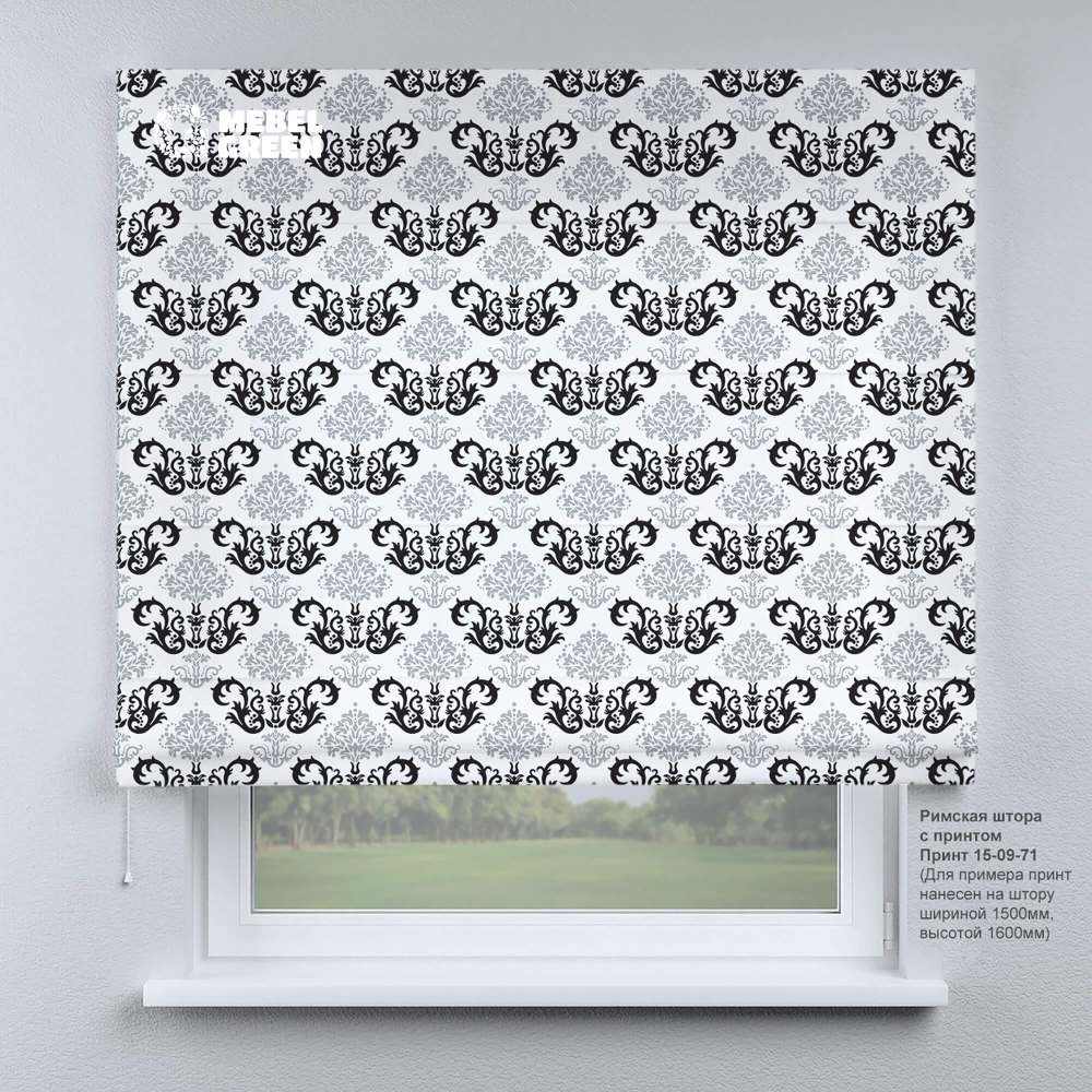Римская штора для проёма с фотопечатью «15-09-71»