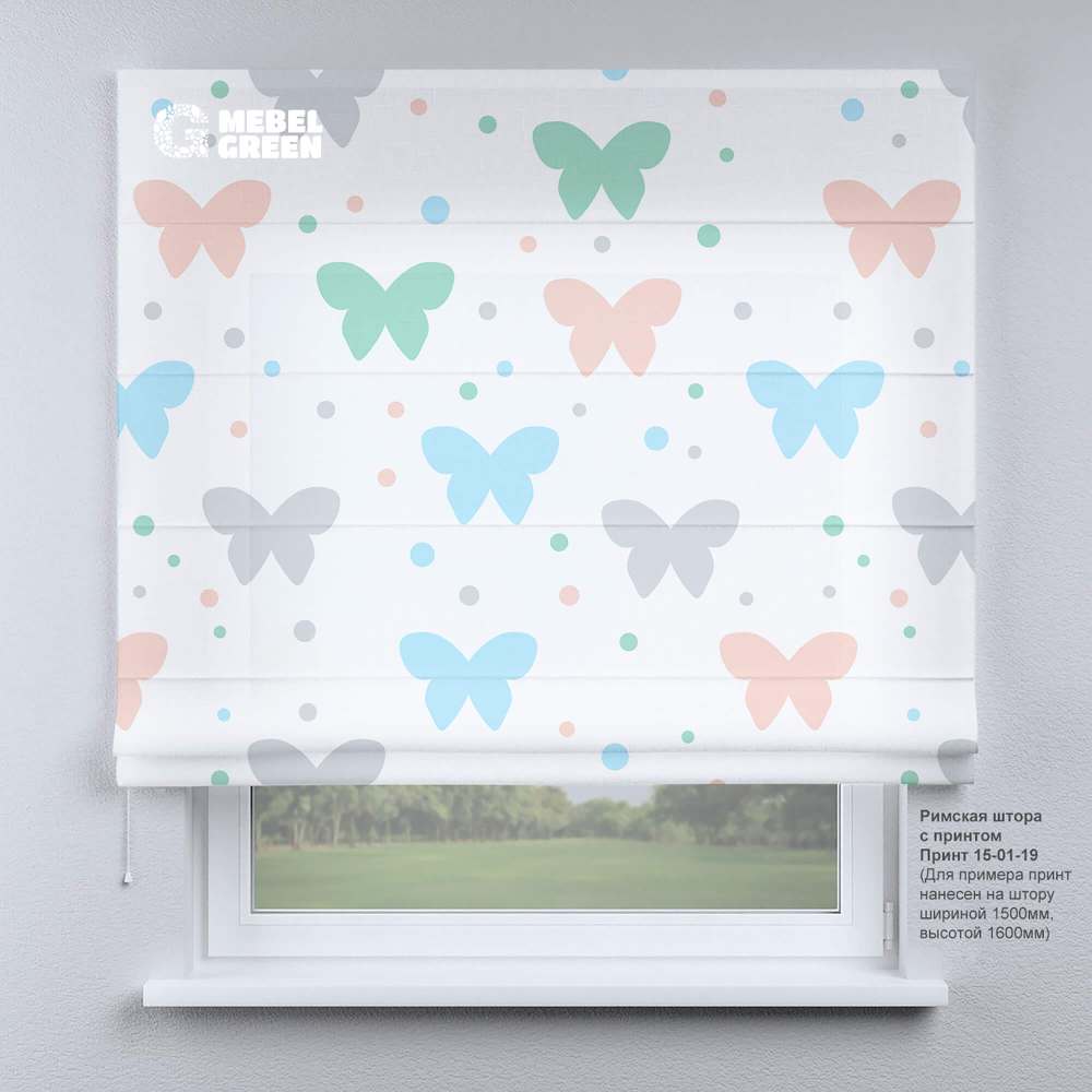 Римская штора для проёма с фотопечатью «15-01-19»