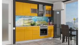 Модульная кухня «Ассорти» Лимон вариант 11