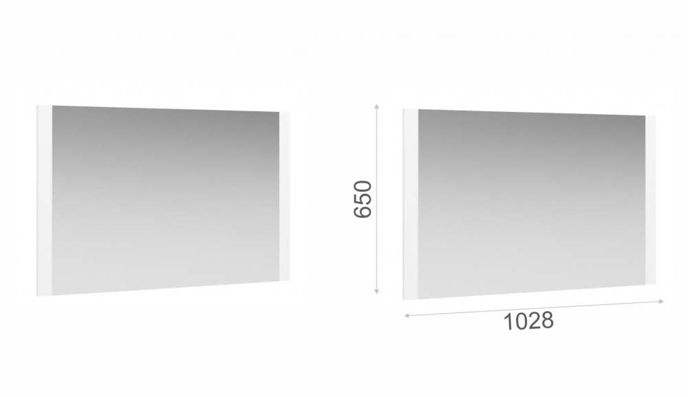 Зеркало «Аврора» Белый