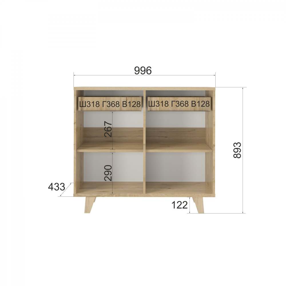 Комод «Лакки» 9.3 Дуб ирландский размеры