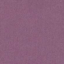 Кресло-кровать «Сильва» 0.8, спальное место 205х80 см