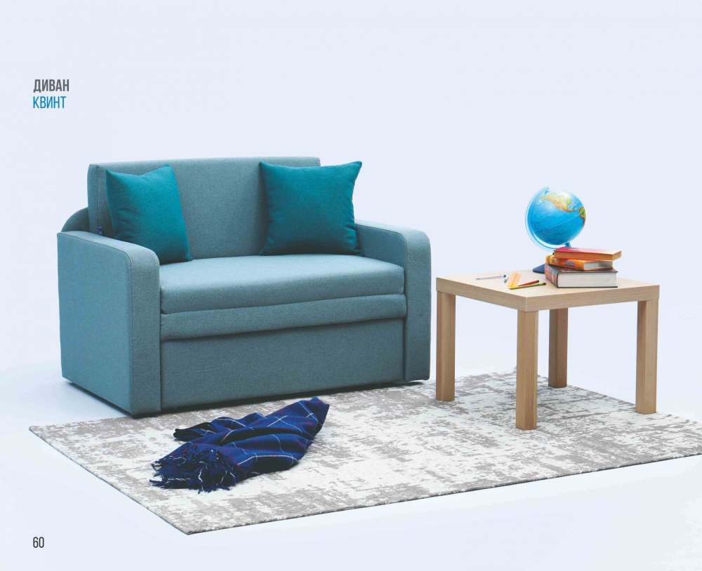 Диван-кровать «Квинт»
