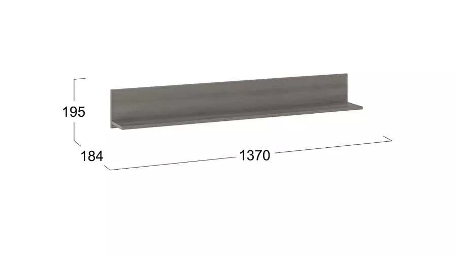 Полка настенная «Либерти» Хадсон размеры