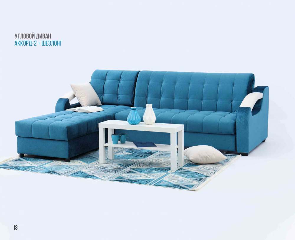 Диван угловой «Аккорд-2», 240х215 см
