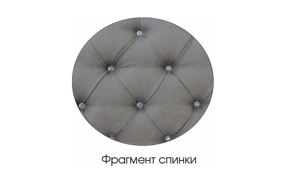 Кровать «Леди Анна»