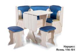 Набор мебели для кухни «Нарцисс» Ясень/Экокожа комбинированная