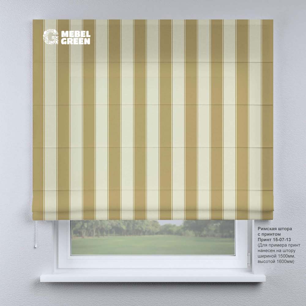 Римская штора для проёма с фотопечатью «15-07-13»