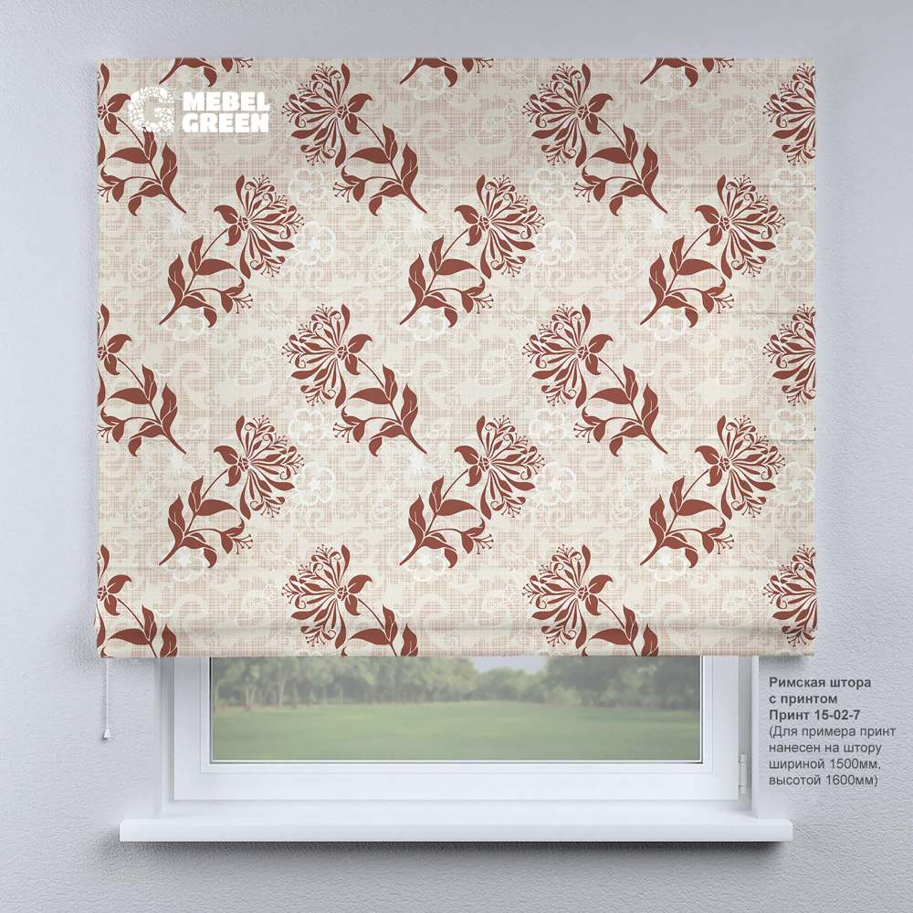 Римская штора для проёма с фотопечатью «15-02-7»