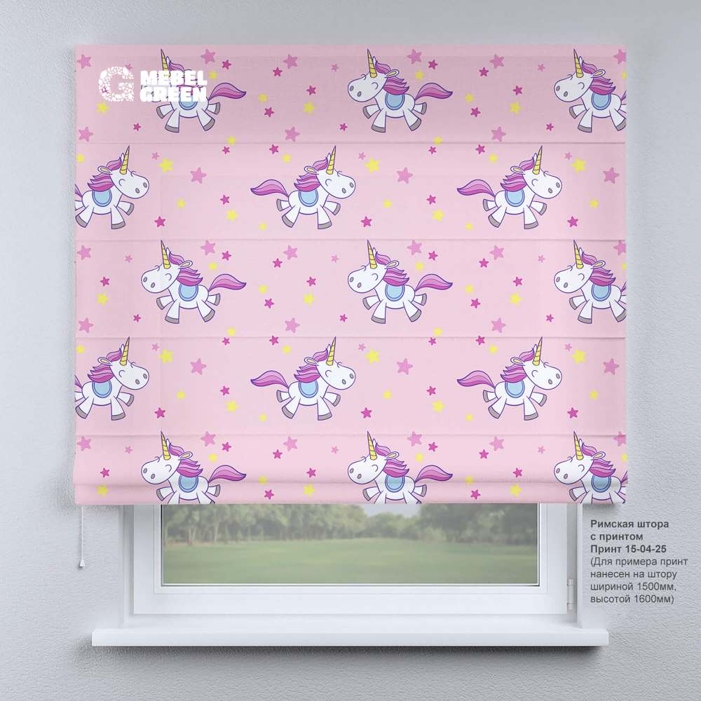 Римская штора для проёма с фотопечатью «15-04-25»