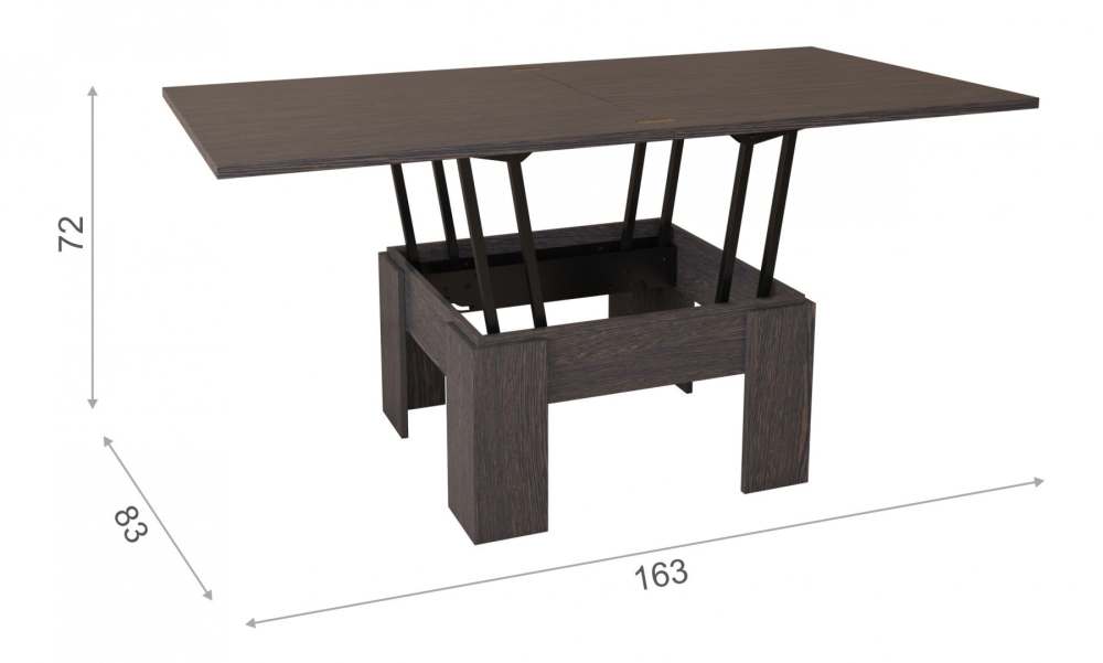 Стол-трансформер «Новый» габариты в разложенном виде