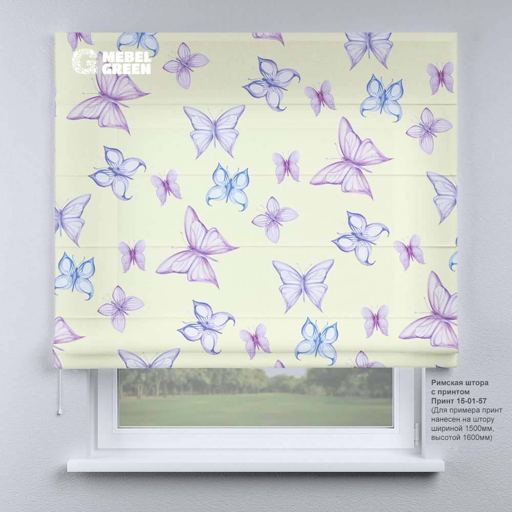 Римская штора для проёма с фотопечатью «15-01-57»