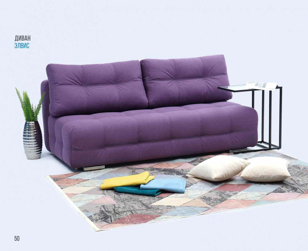 Диван «Элвис», 200х105 см
