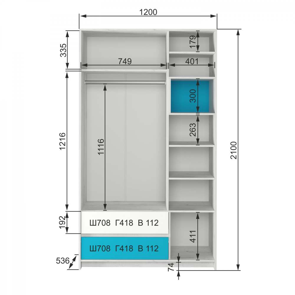 Внутреннее наполнение