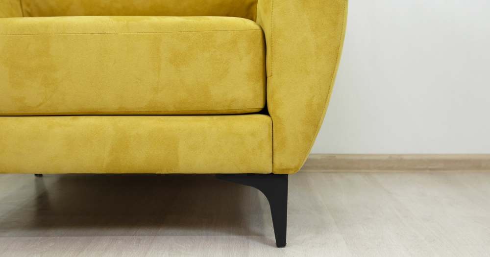 Кресло для отдыха Алан Посейдон куркума горчичный