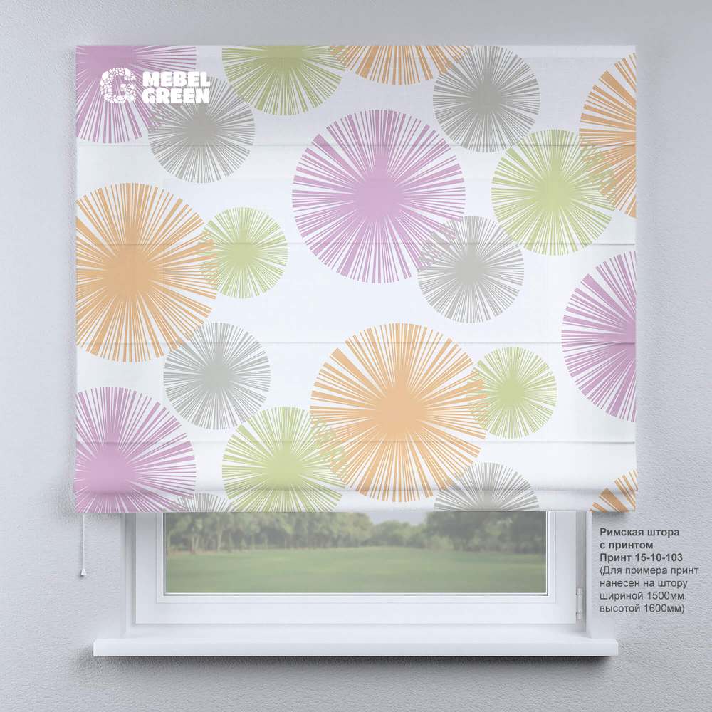 Римская штора для проёма с фотопечатью «15-10-103»