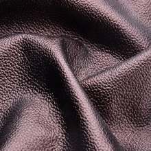 Кресло-кровать «Сильва» 0.8, спальное место 205х80 см