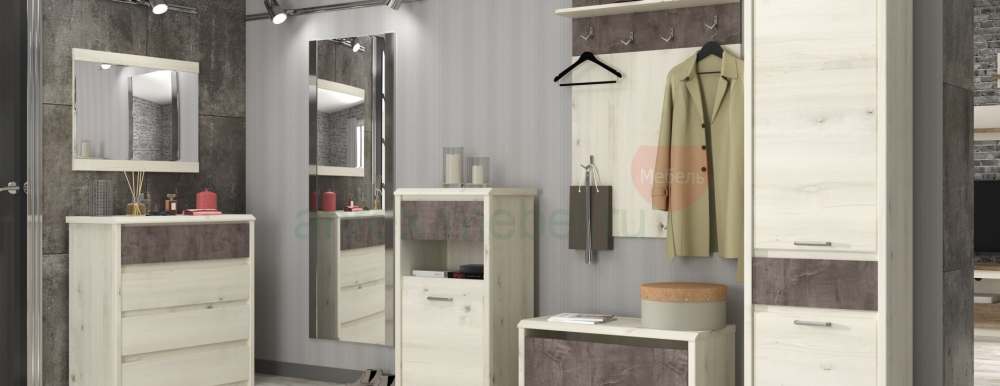 Прихожая «BJORK» ольха полярная/оникс