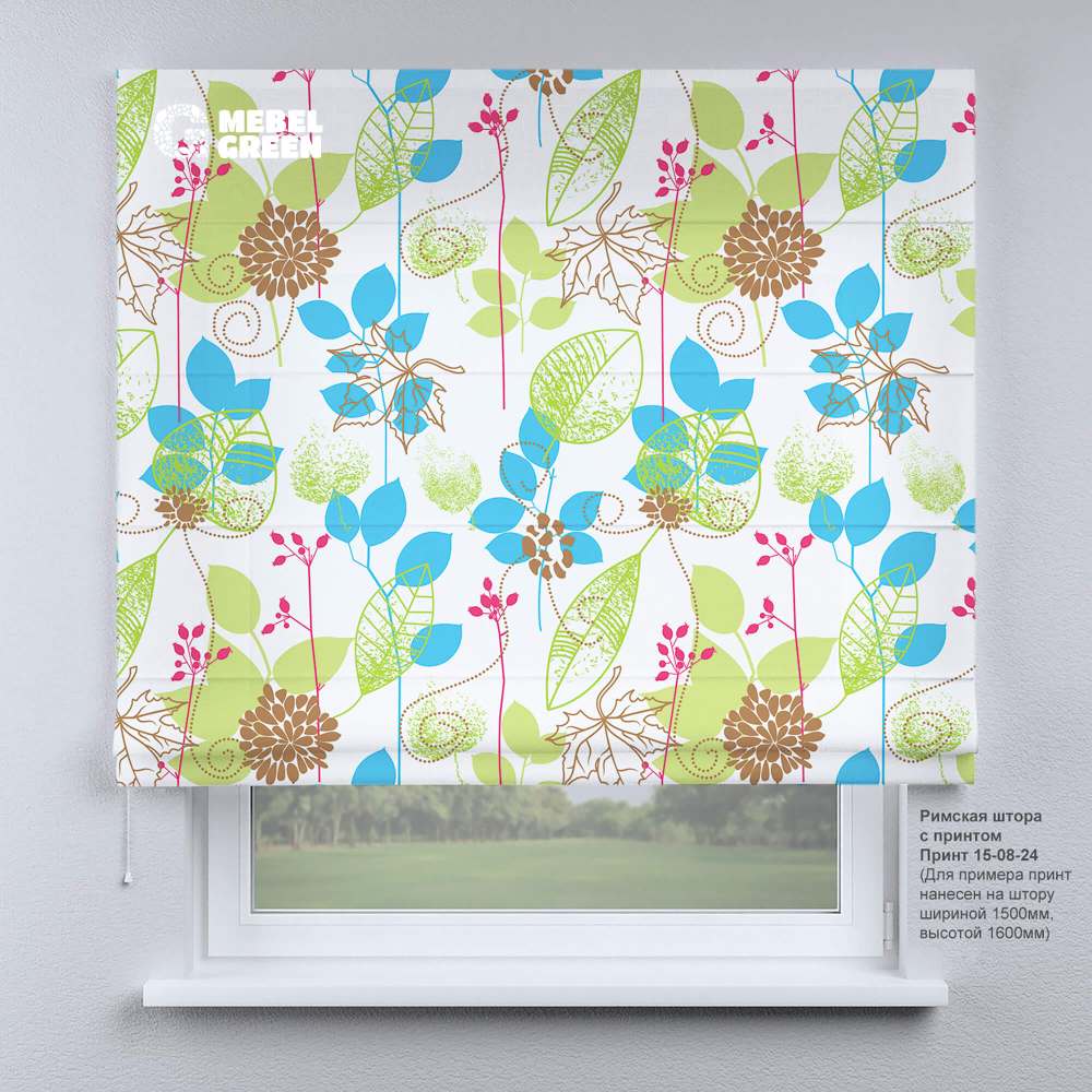 Римская штора для проёма с фотопечатью «15-08-24»