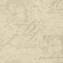 Угол «Орион П-образный»