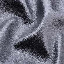 Кресло-кровать «Сильва» 0.8, спальное место 205х80 см