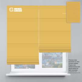Римская штора система комфорт для проёма «Джуси велюр» солнечный