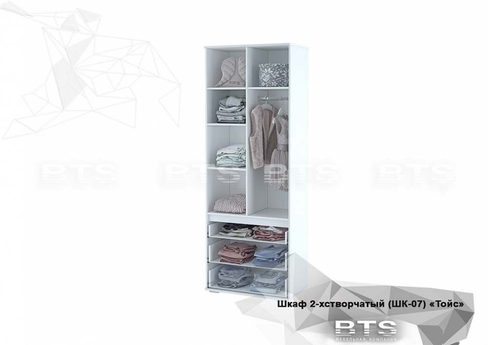 Шкаф «Тойс» Little Pony ШК-07