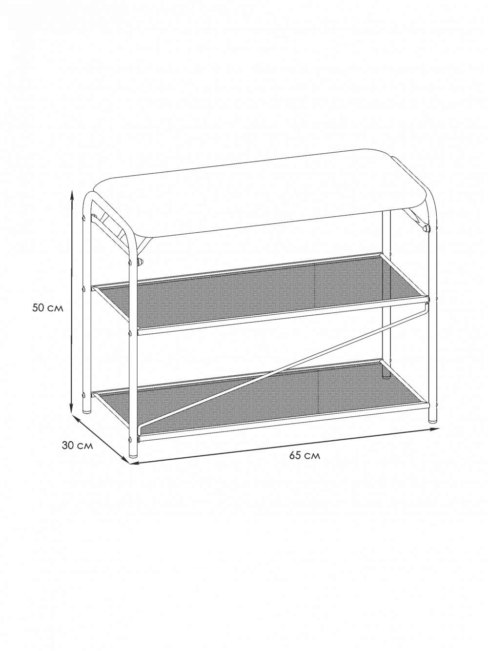 Подставка для обуви «ГРАНАДА 23» Размеры
