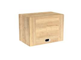 Кухонный шкаф навесной «Сити» ШВ-50 под вытяжку