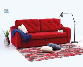 Диван «Бостон», 220х107 см