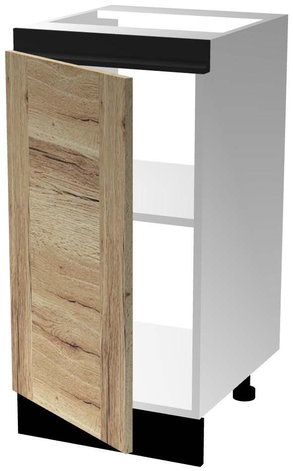 Кухонный шкаф напольный «Сити» С-40 рабочий