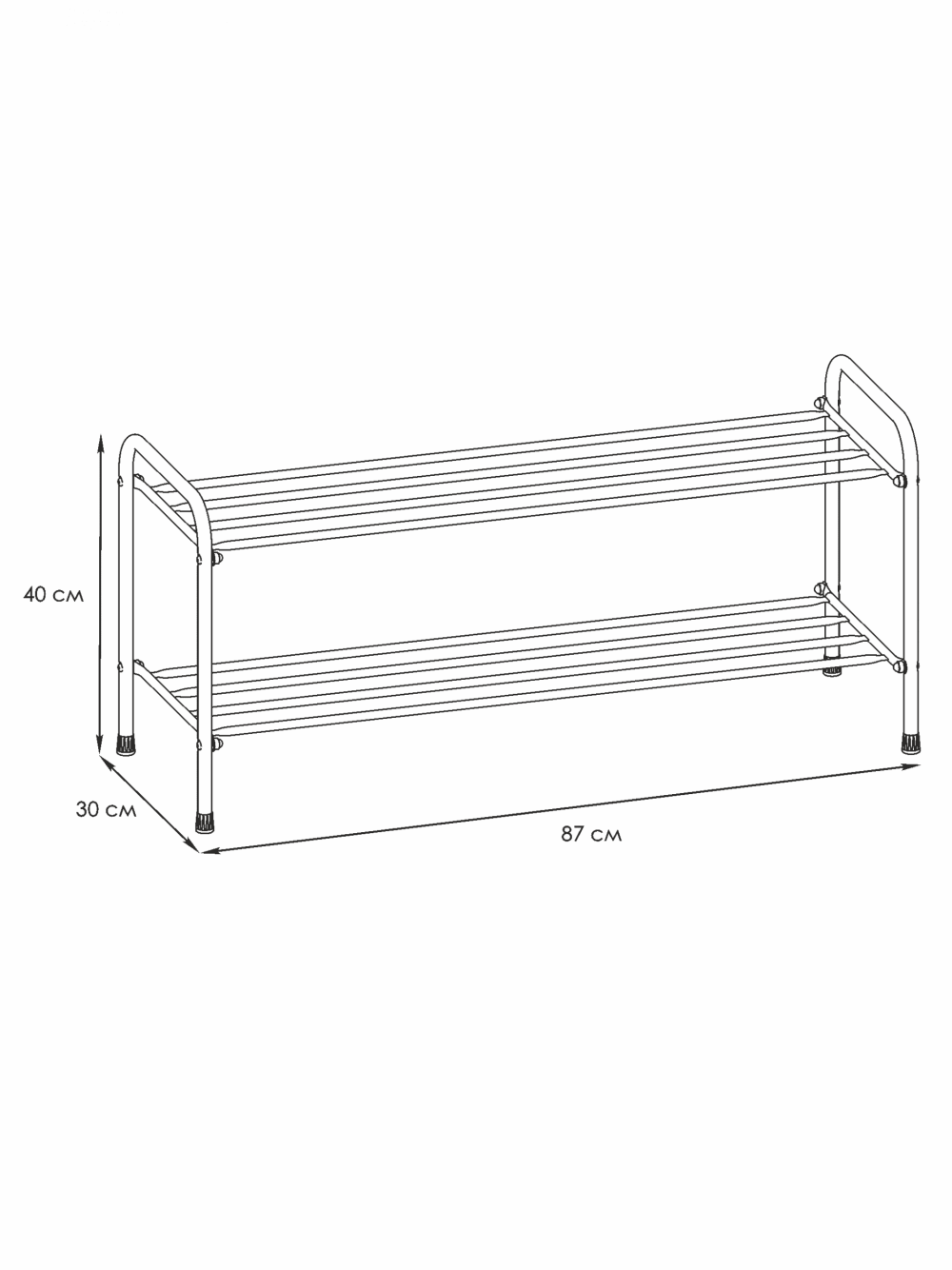 Подставка для обуви 2-х полочная 80 размеры