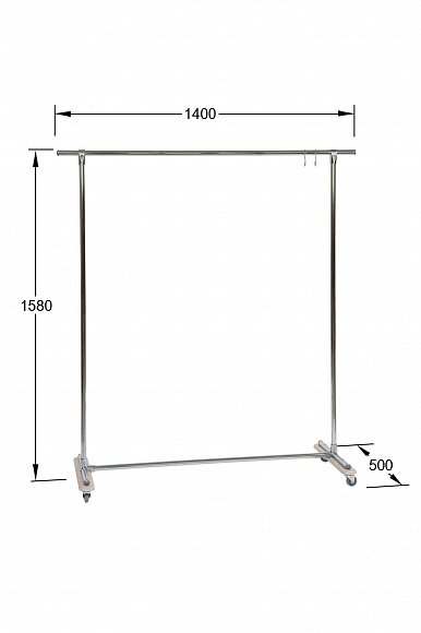 Вешалка гардеробная «Ольстер 1400»