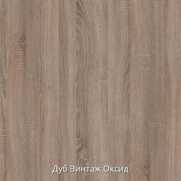 Шкаф-пенал «ПН-3»