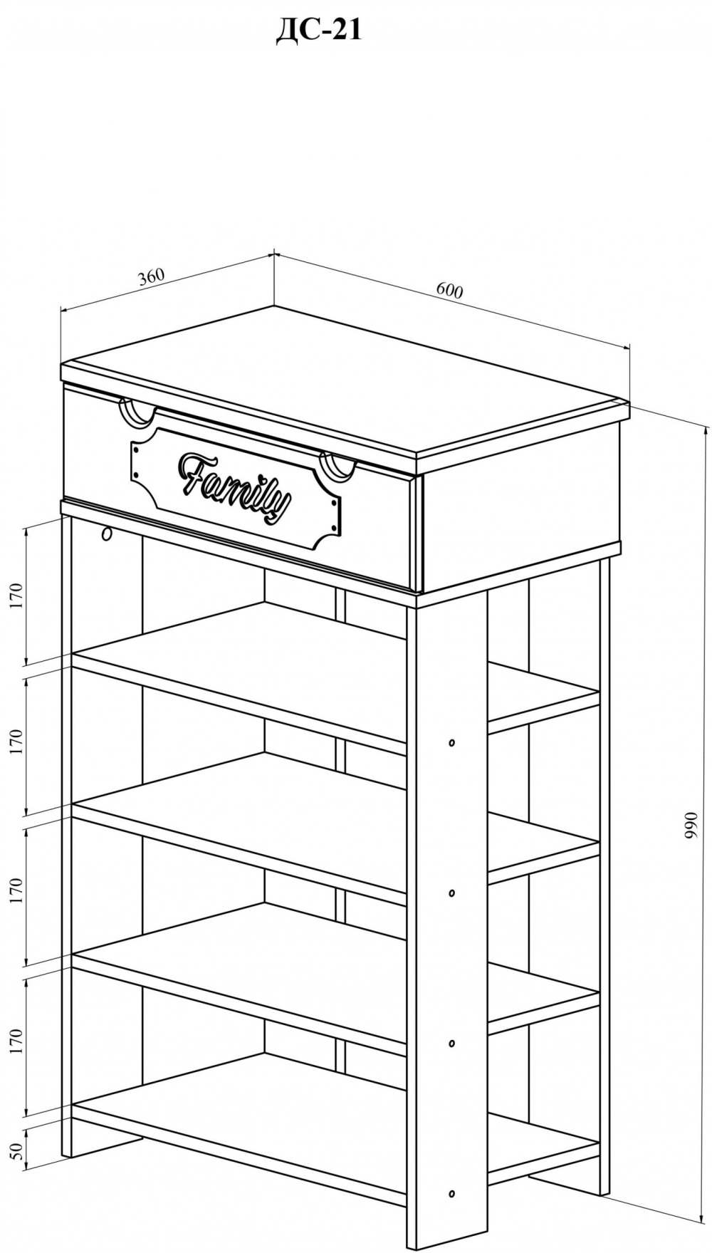 Тумба для обуви размеры