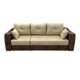 Диван «Оптимус» Эмилия милк/Эмилия дарк браун