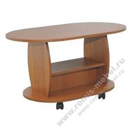 Стол журнальный «СТ-9» овал